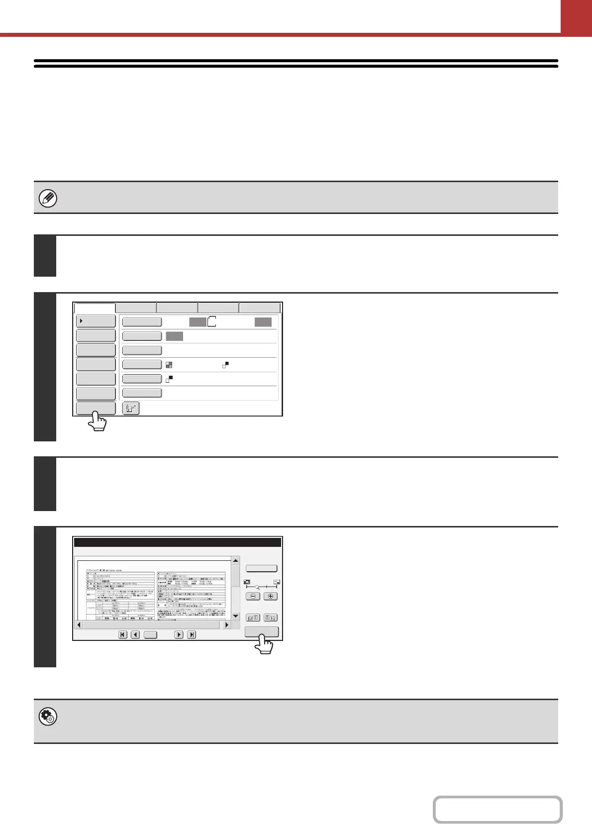 Page #587 background image