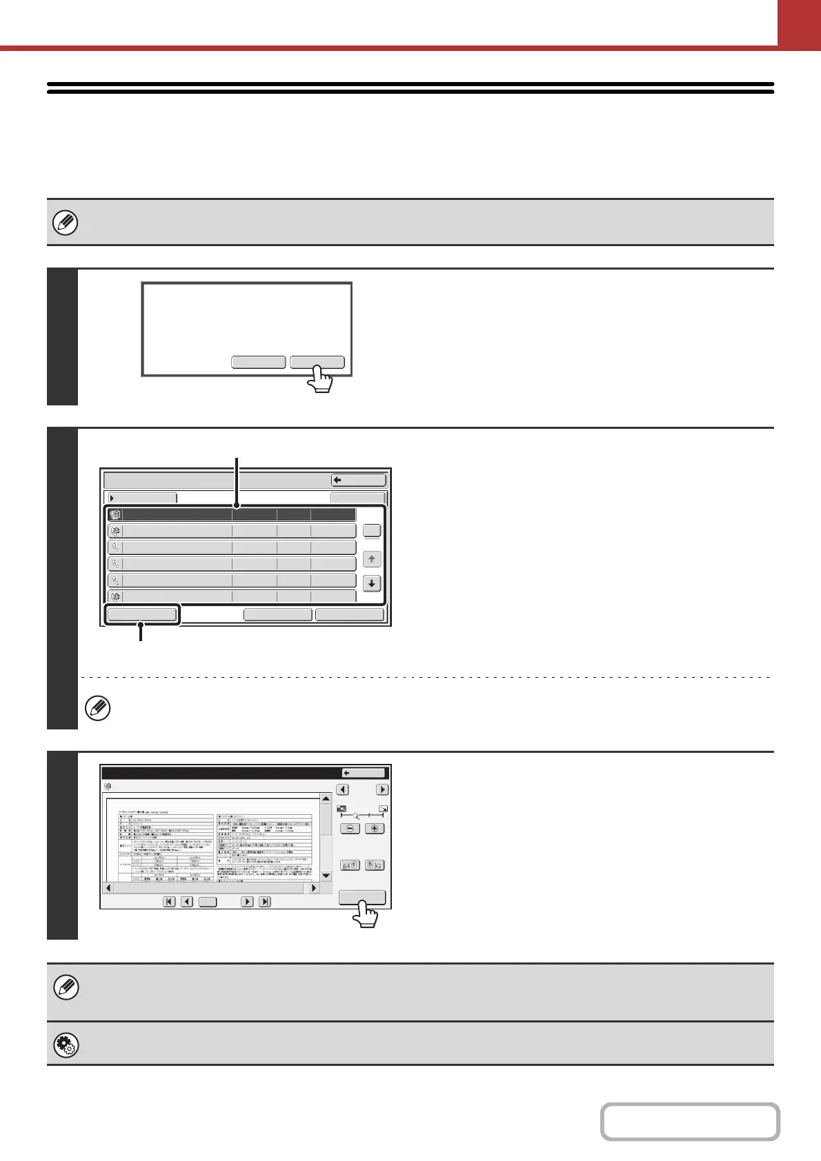 Page #633 background image