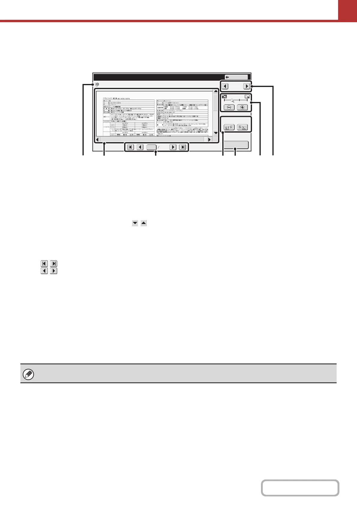 Page #634 background image