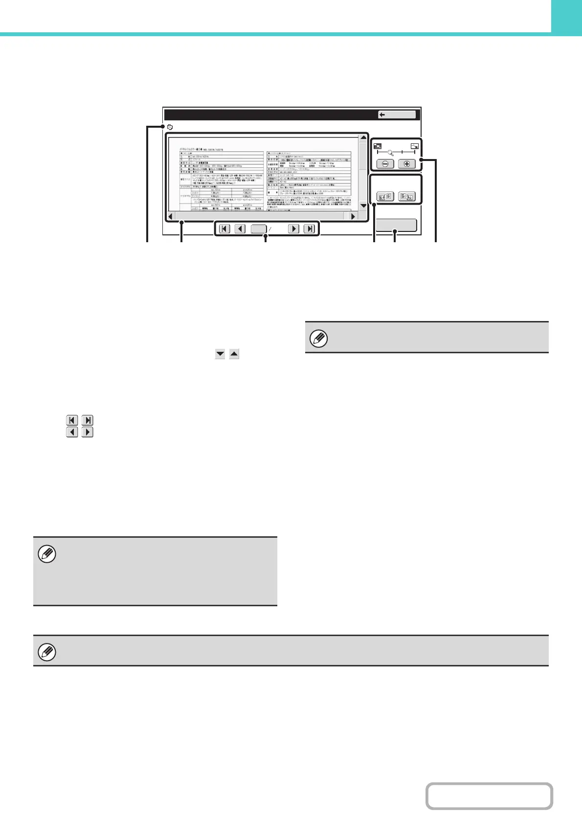 Page #695 background image