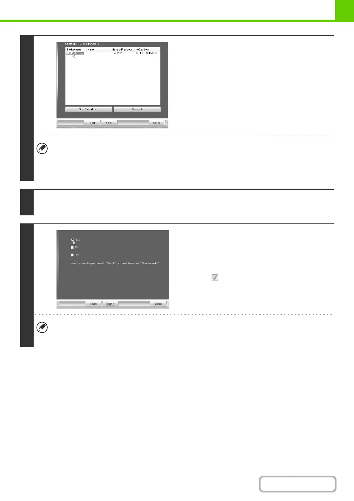 Page #125 background image