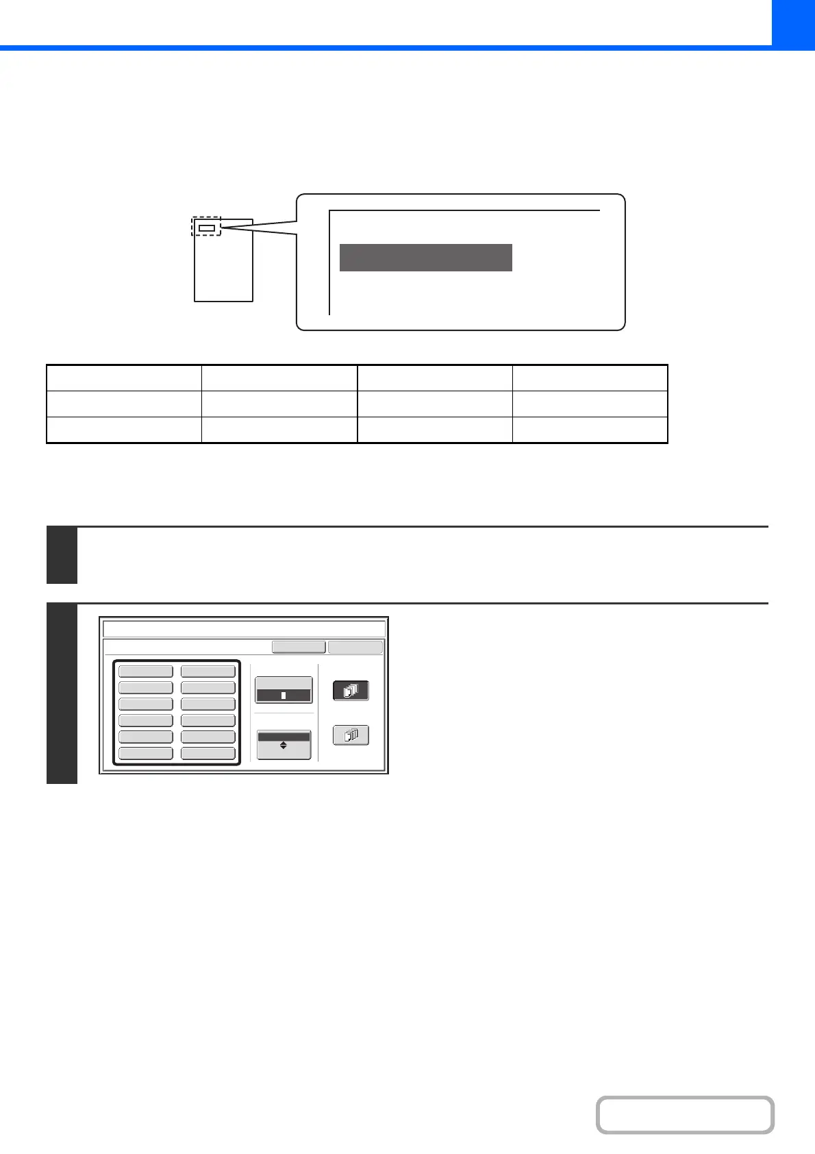 Page #251 background image