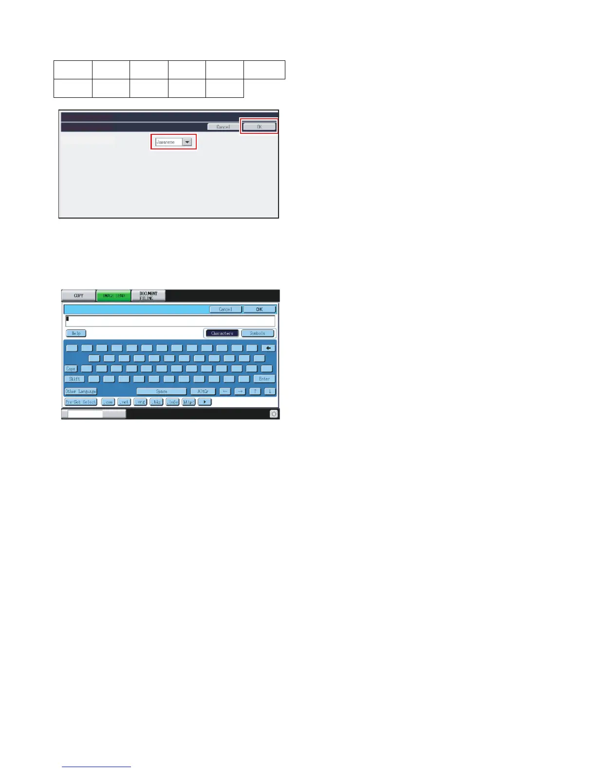 Page #75 background image