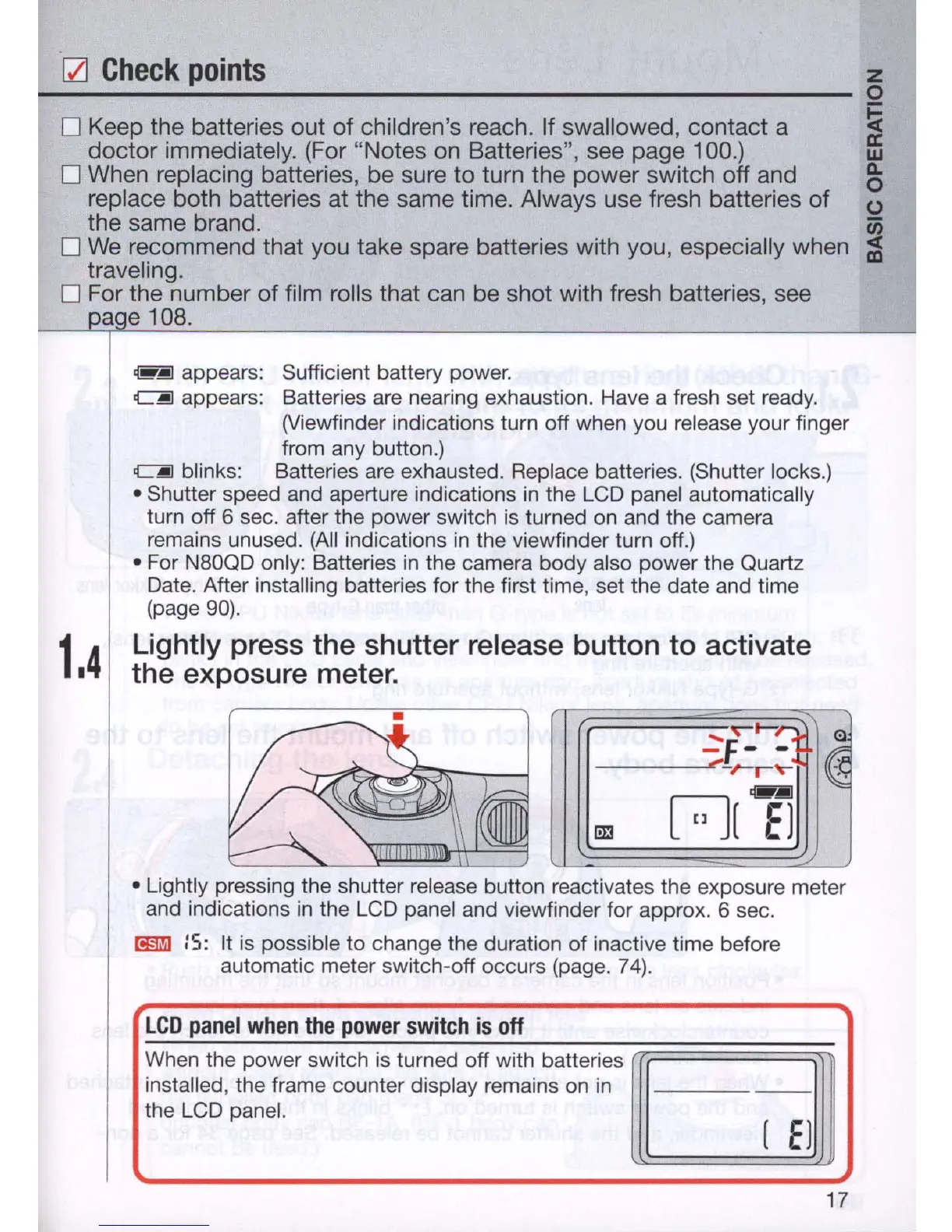 Page #17 background image
