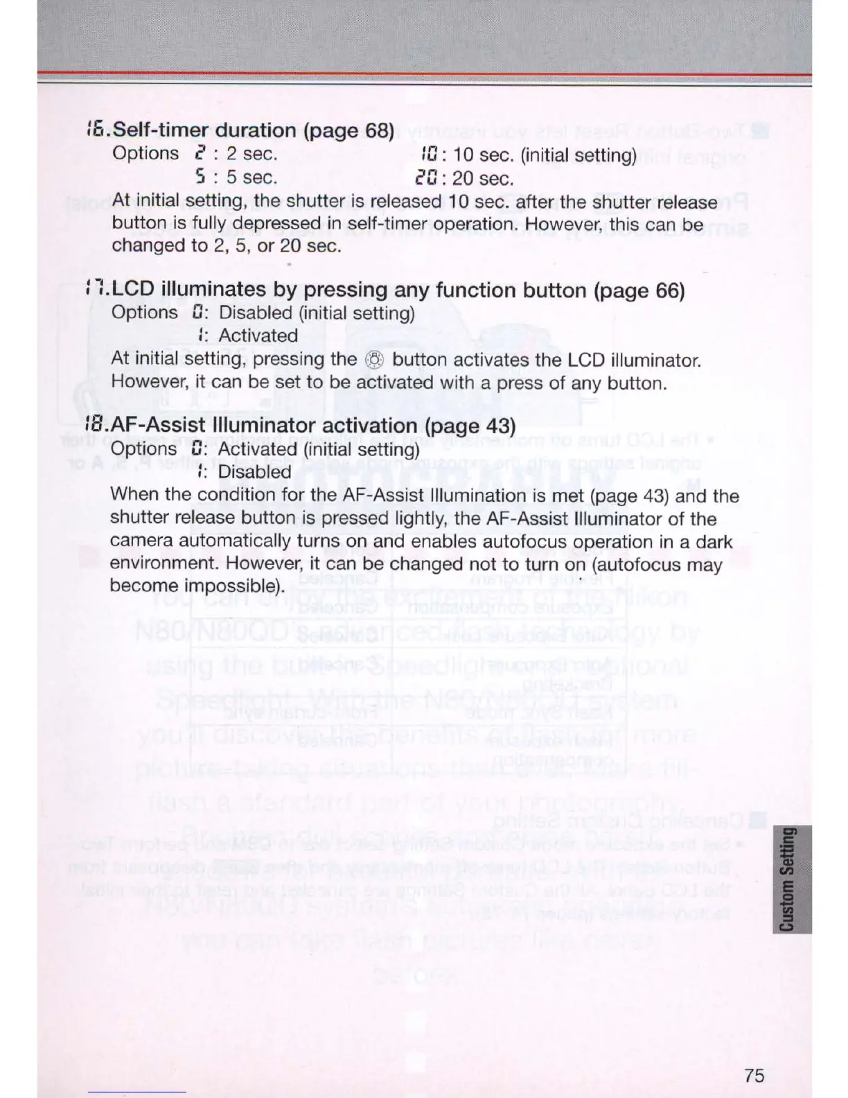 Page #75 background image