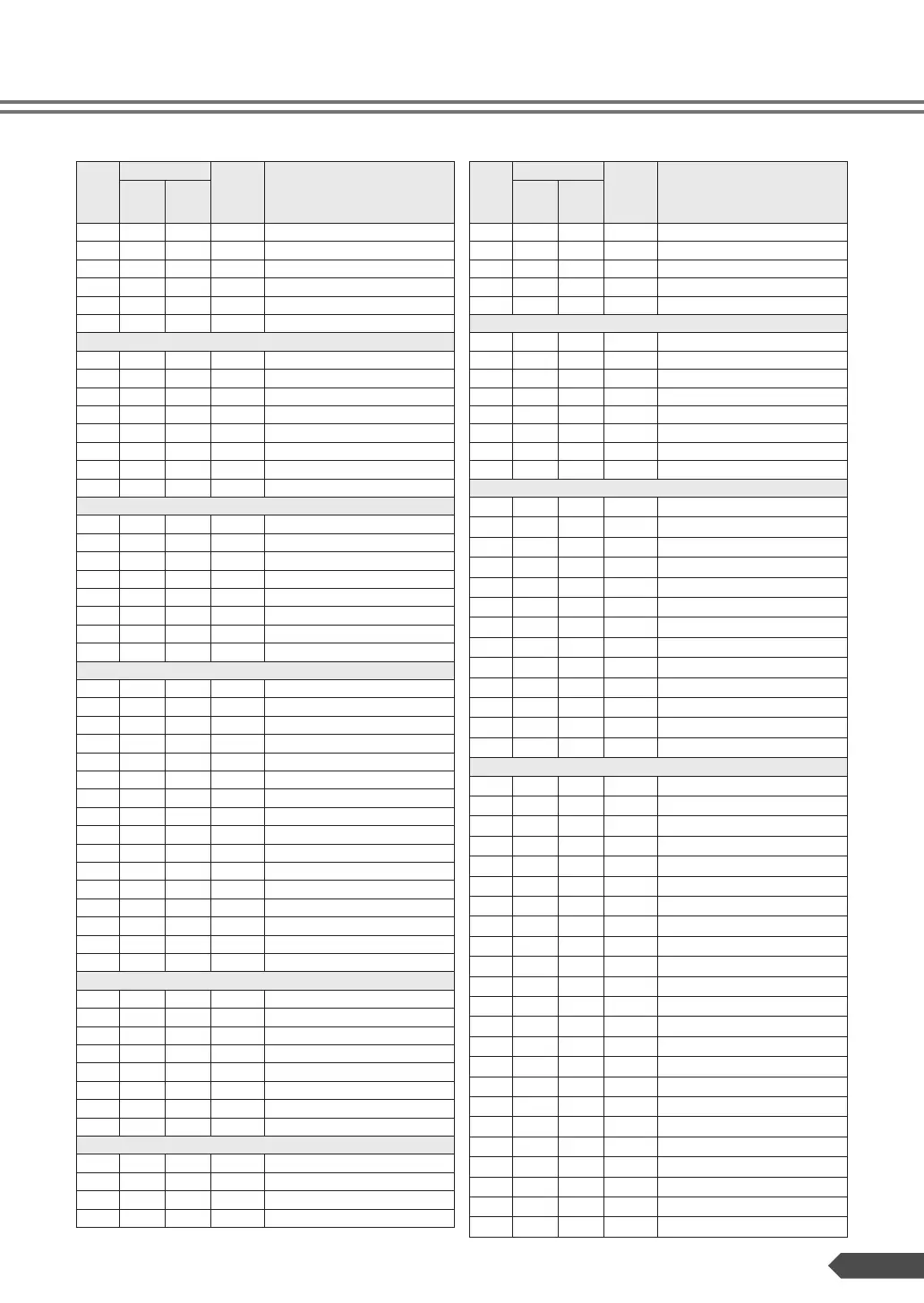 Page #55 background image