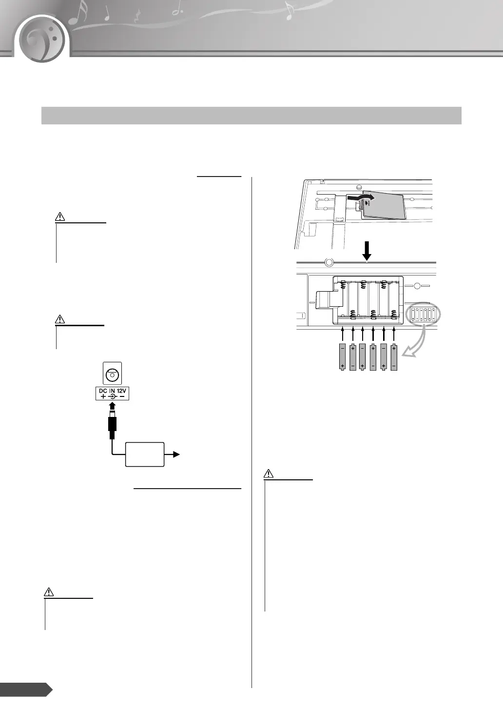Page #8 background image