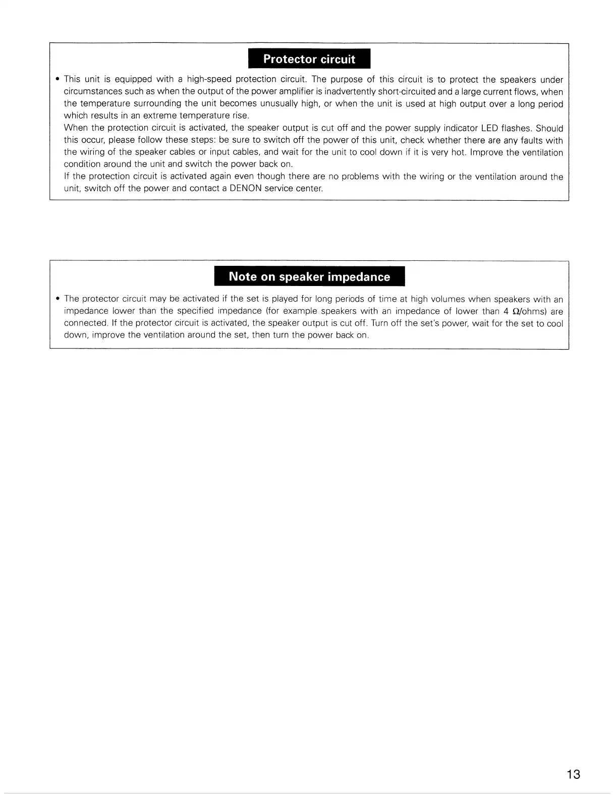 Page #13 background image