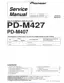 Preview: Service Manual