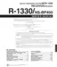 Preview: Service Manual