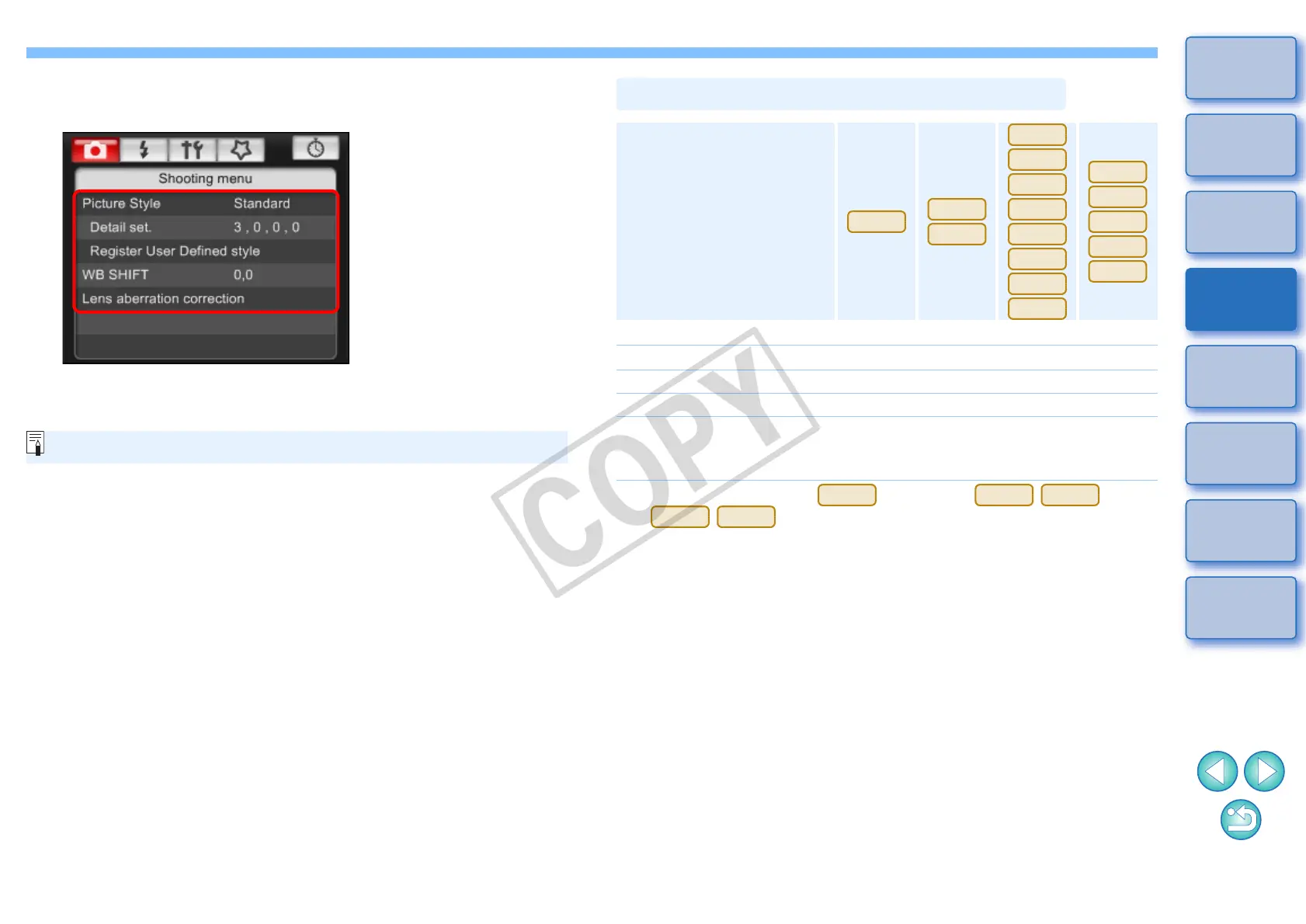 Page #16 background image