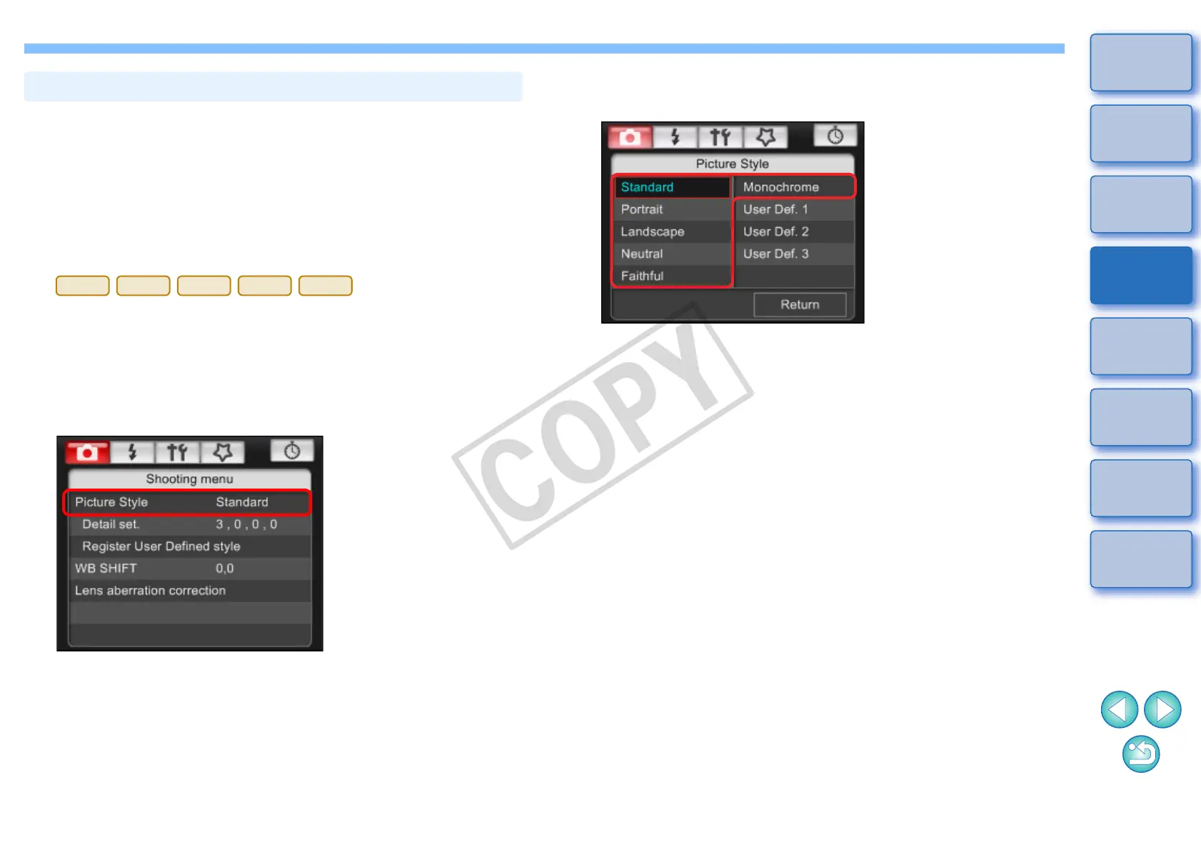 Page #17 background image