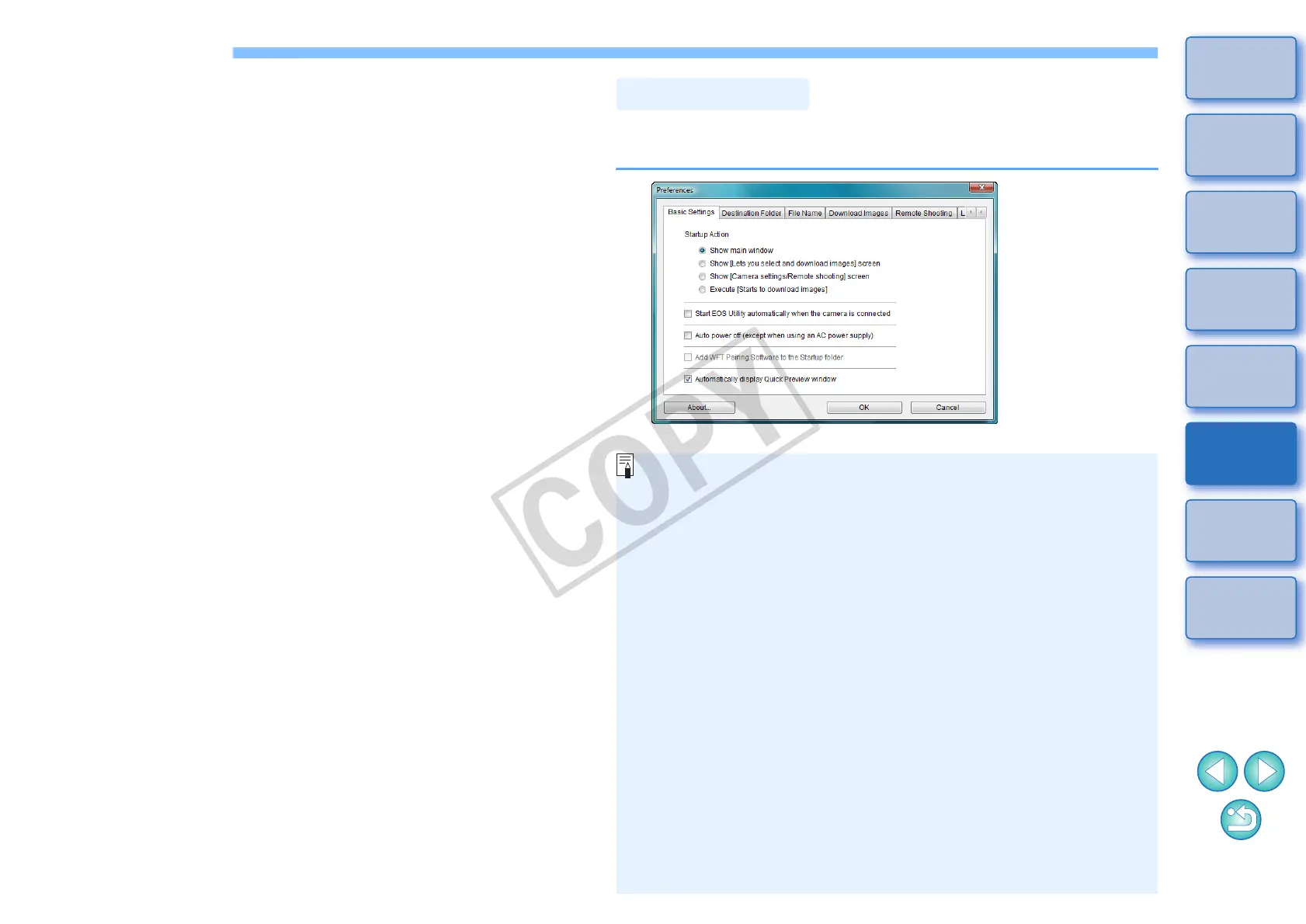 Page #60 background image