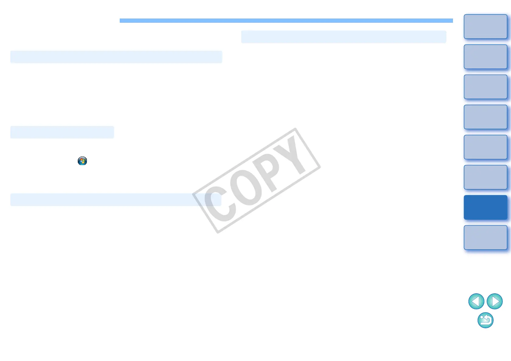 Page #64 background image