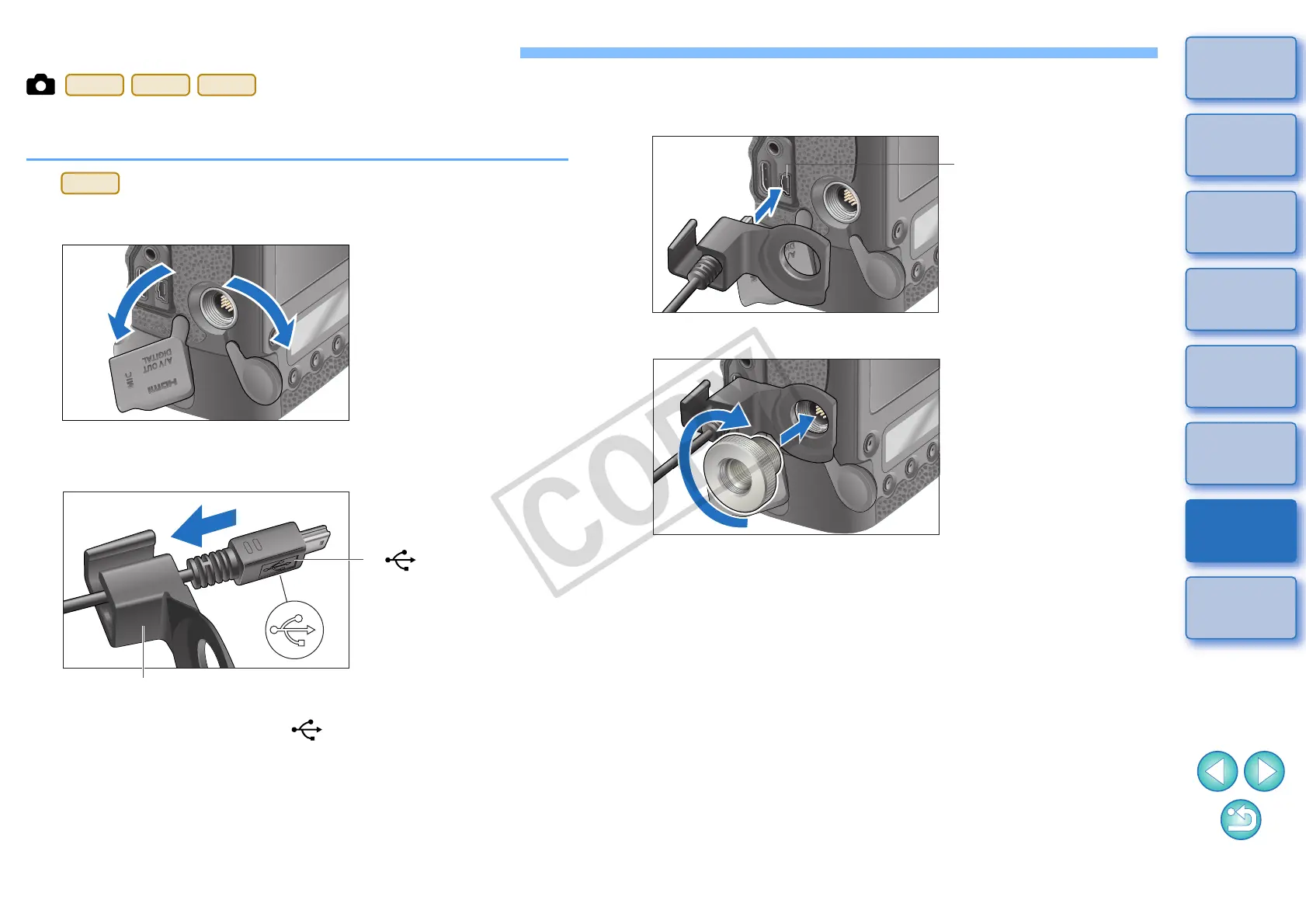 Page #69 background image