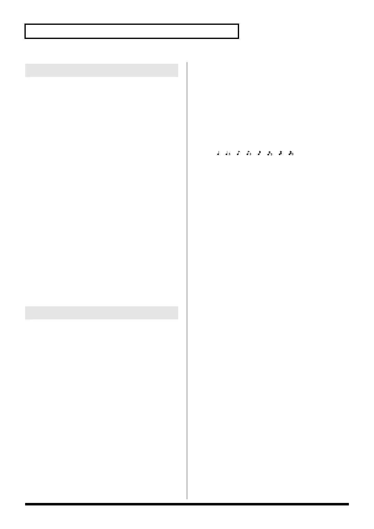 Page #292 background image