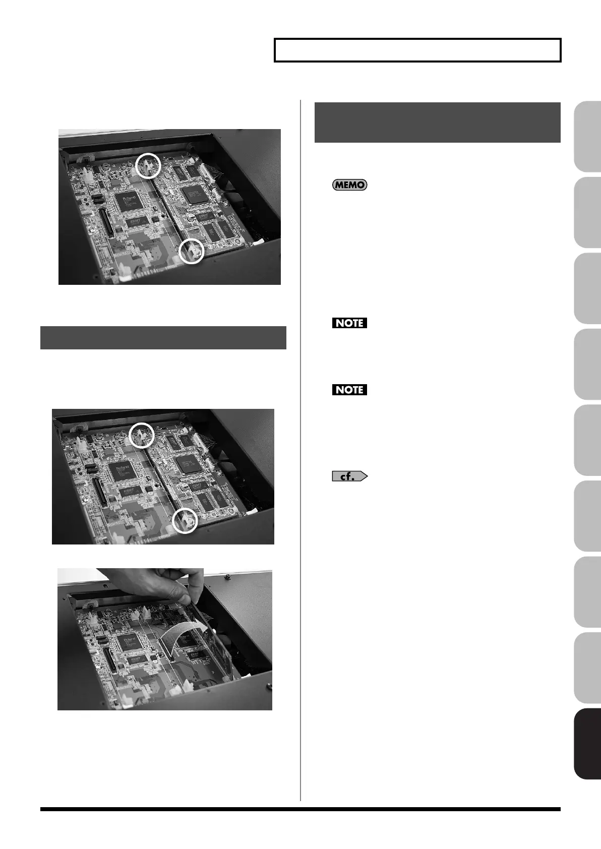 Page #309 background image