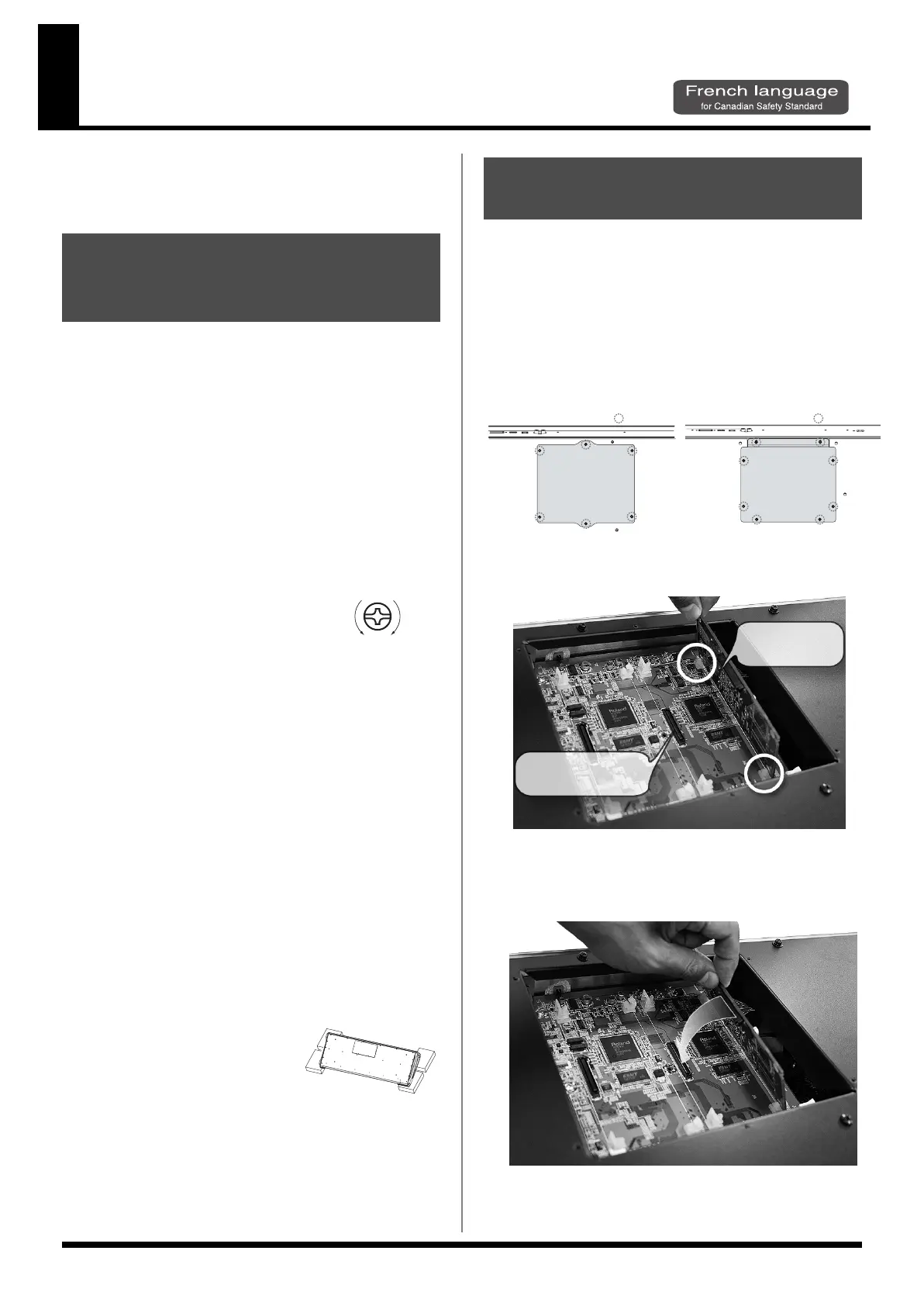 Page #310 background image