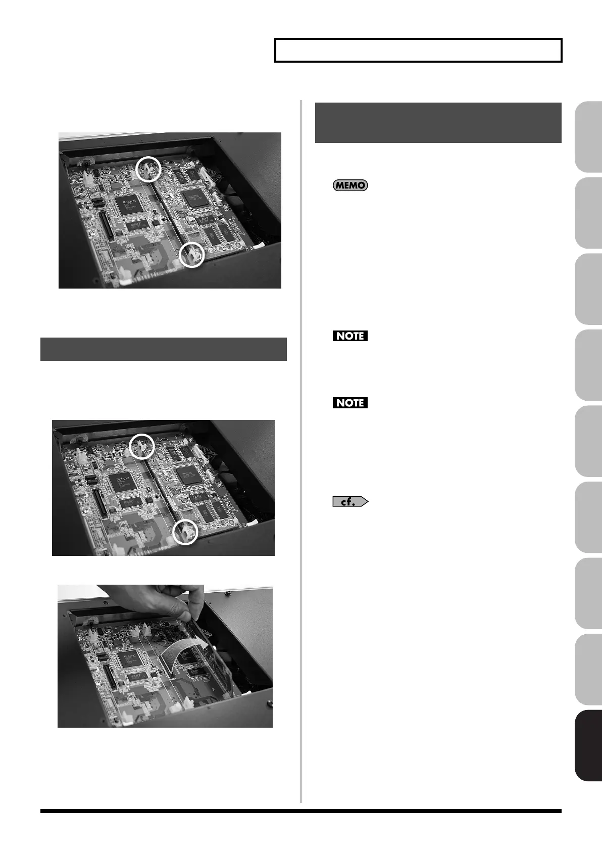 Page #311 background image