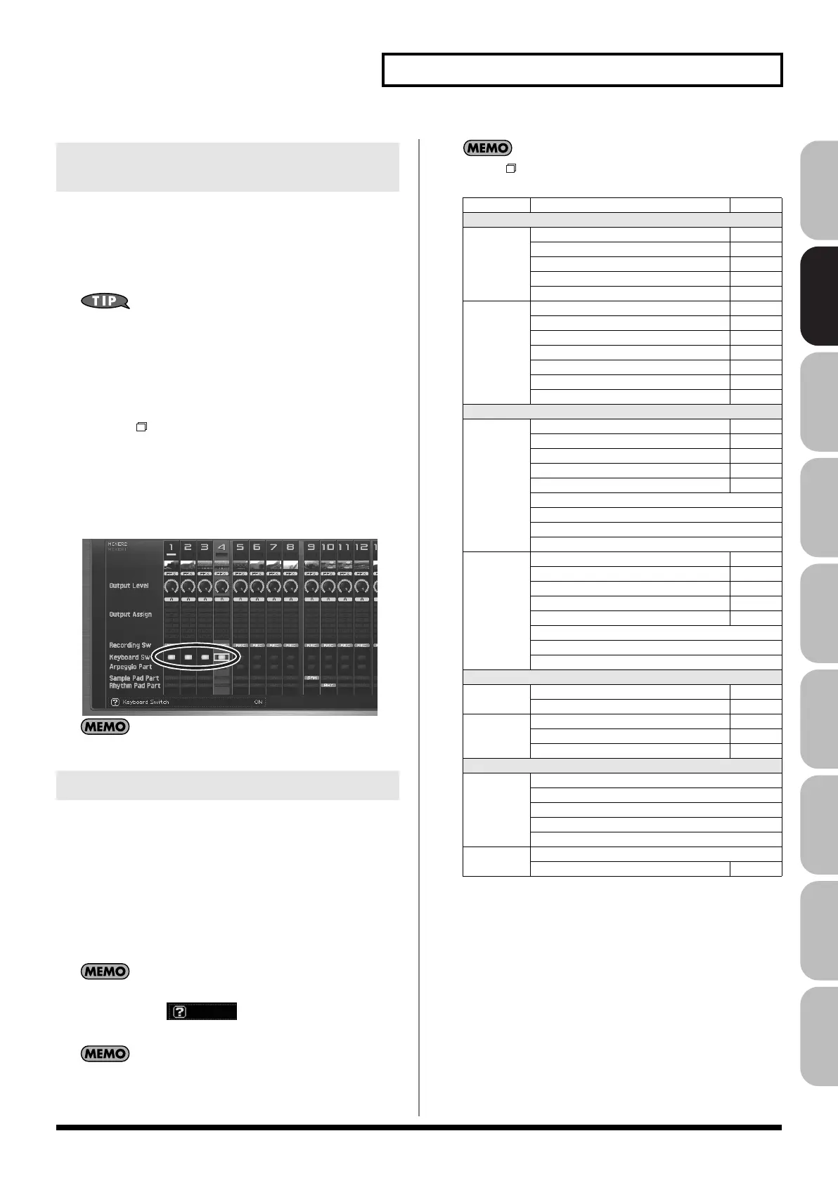 Page #69 background image