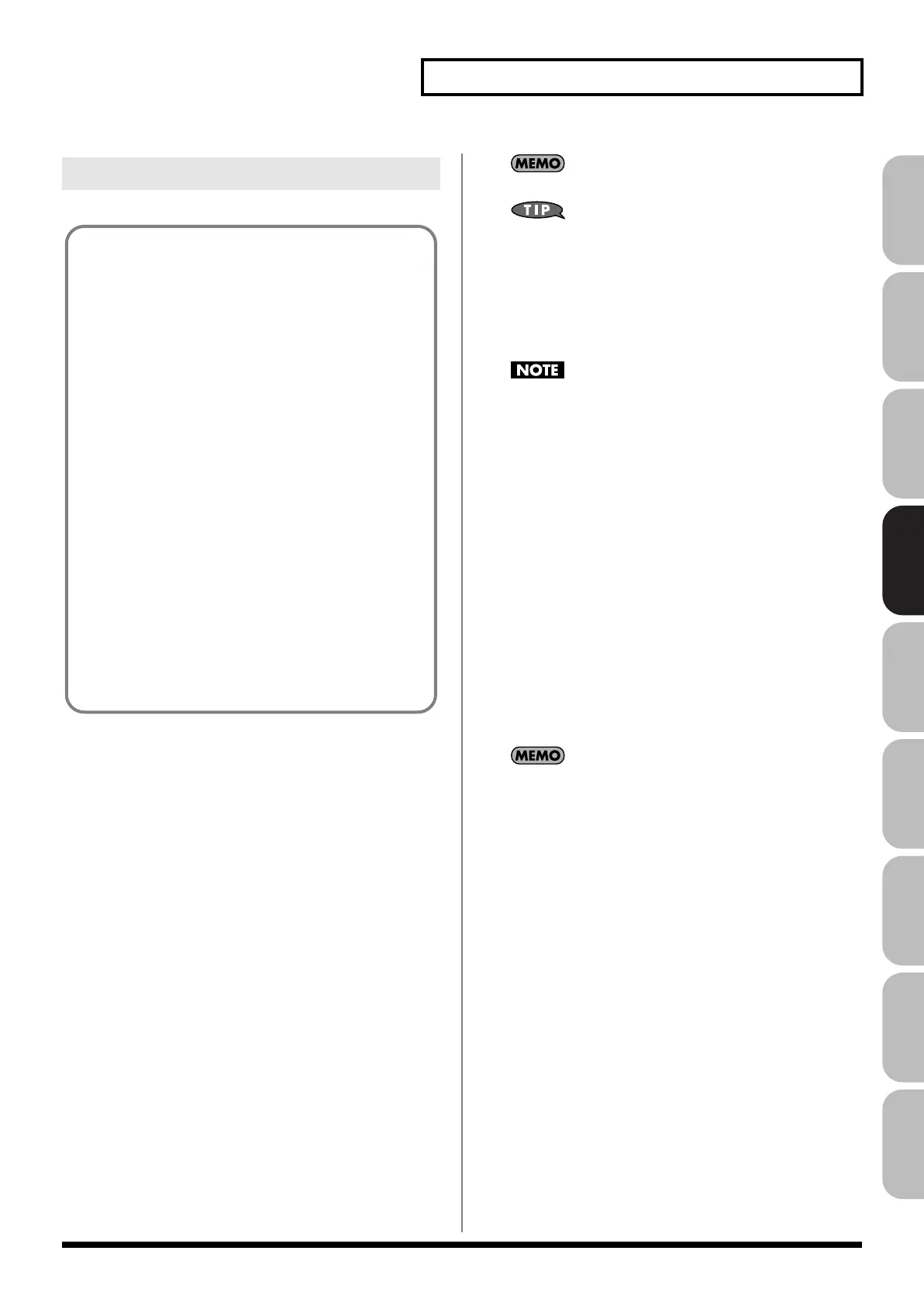 Page #109 background image