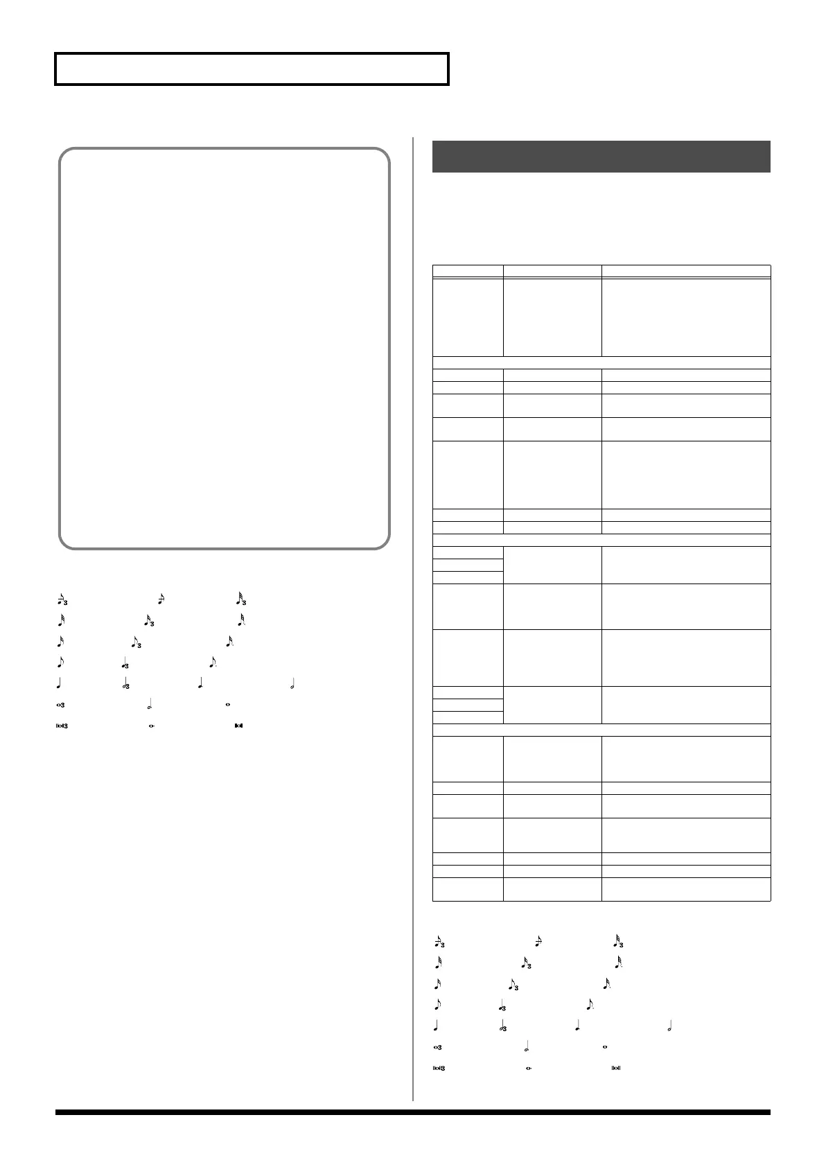 Page #184 background image