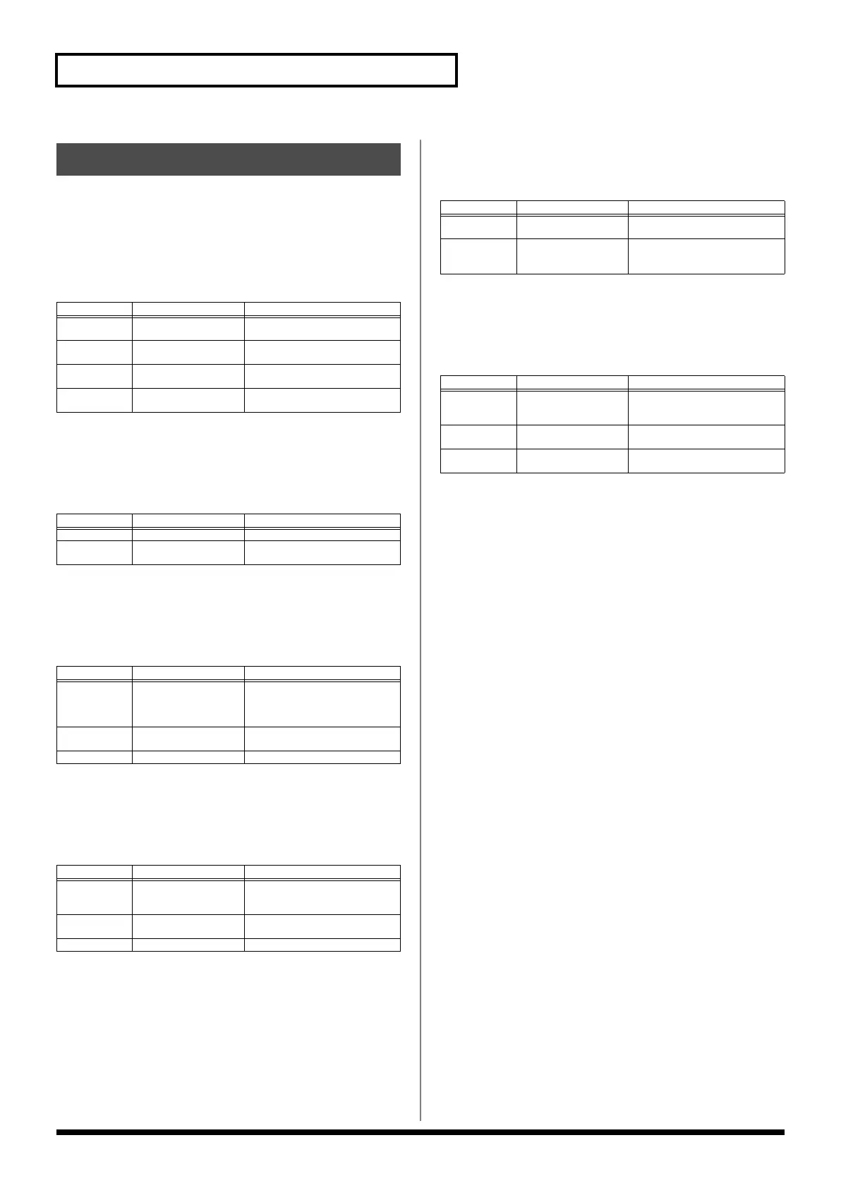 Page #186 background image