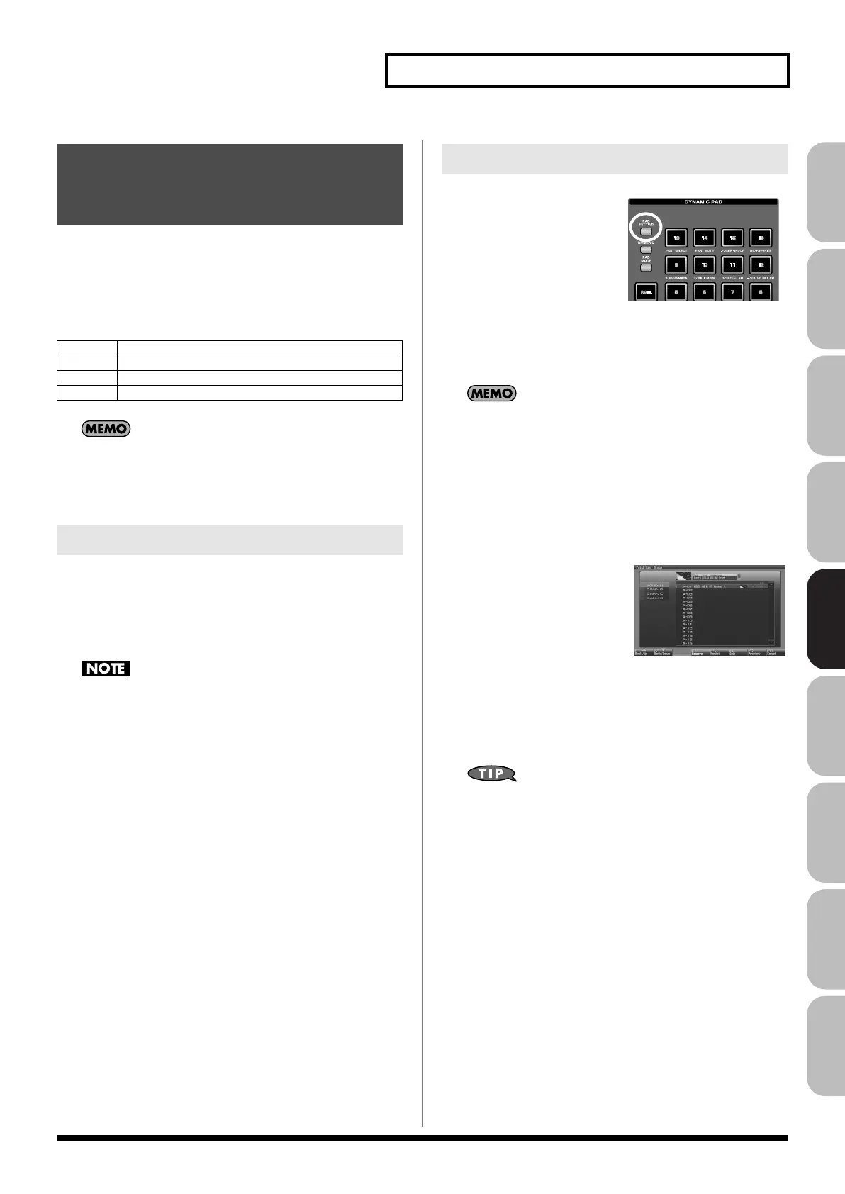 Page #201 background image