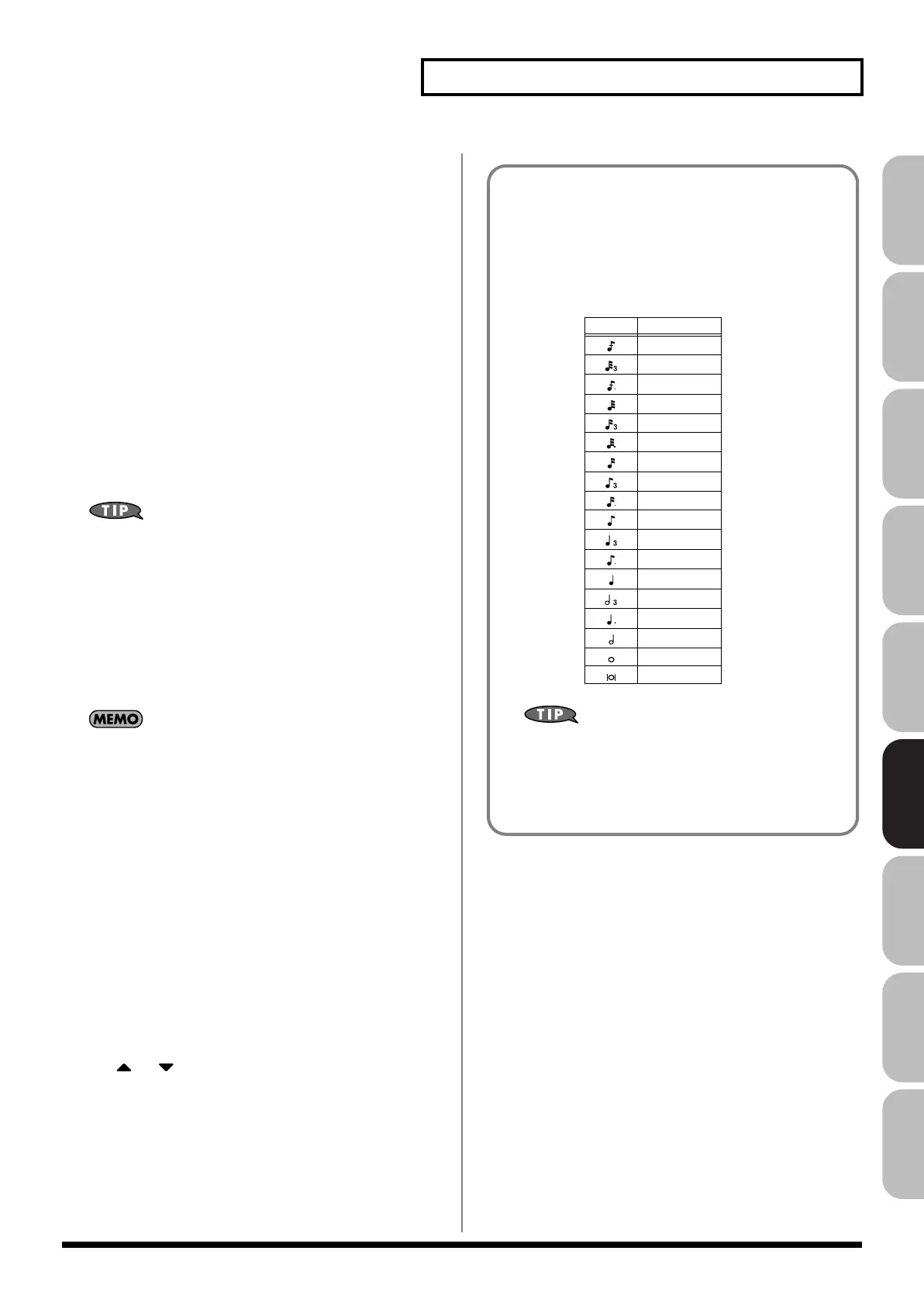 Page #227 background image