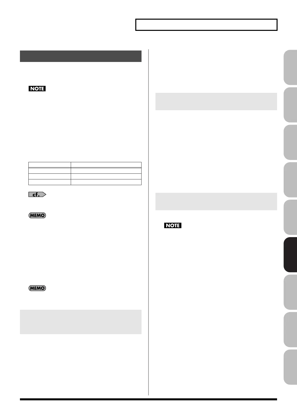 Page #237 background image