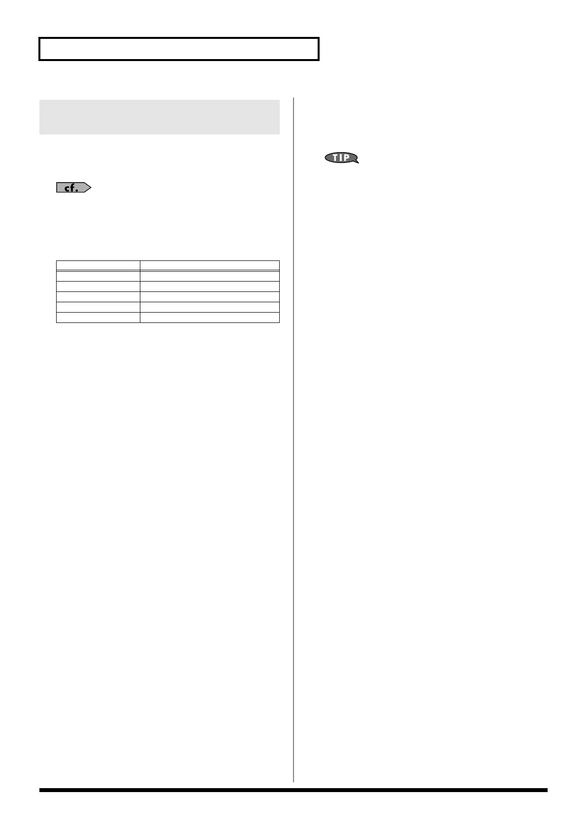 Page #242 background image