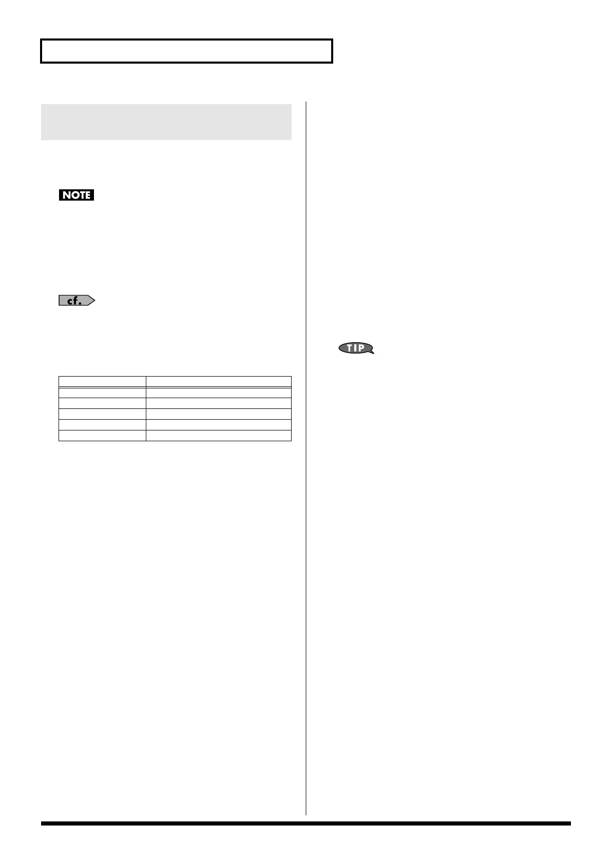 Page #248 background image