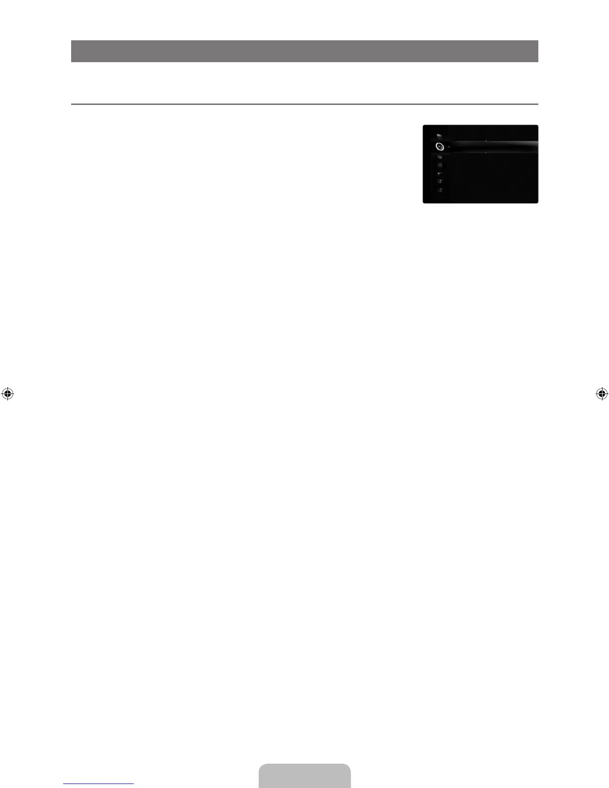 Page #25 background image