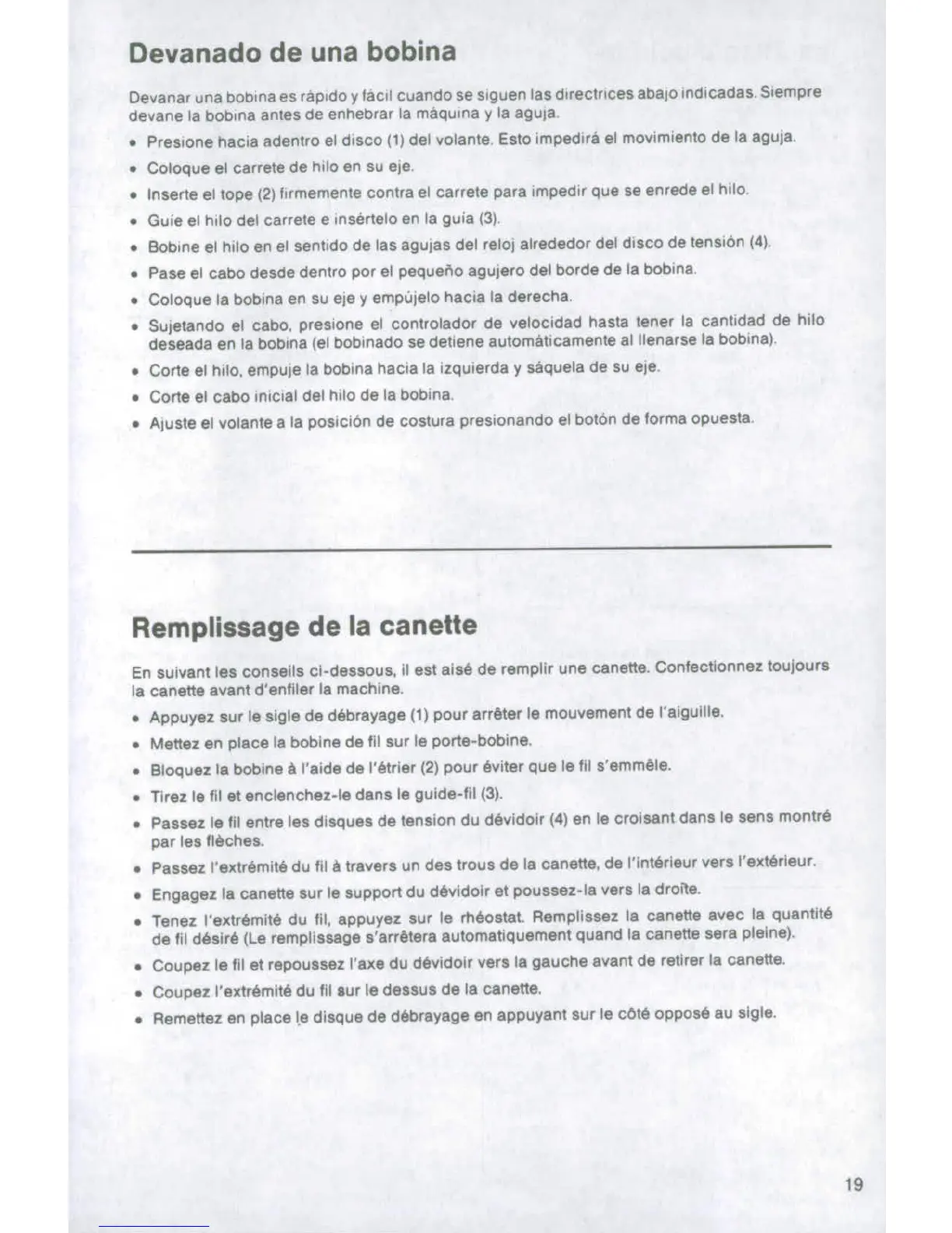 Page #21 background image