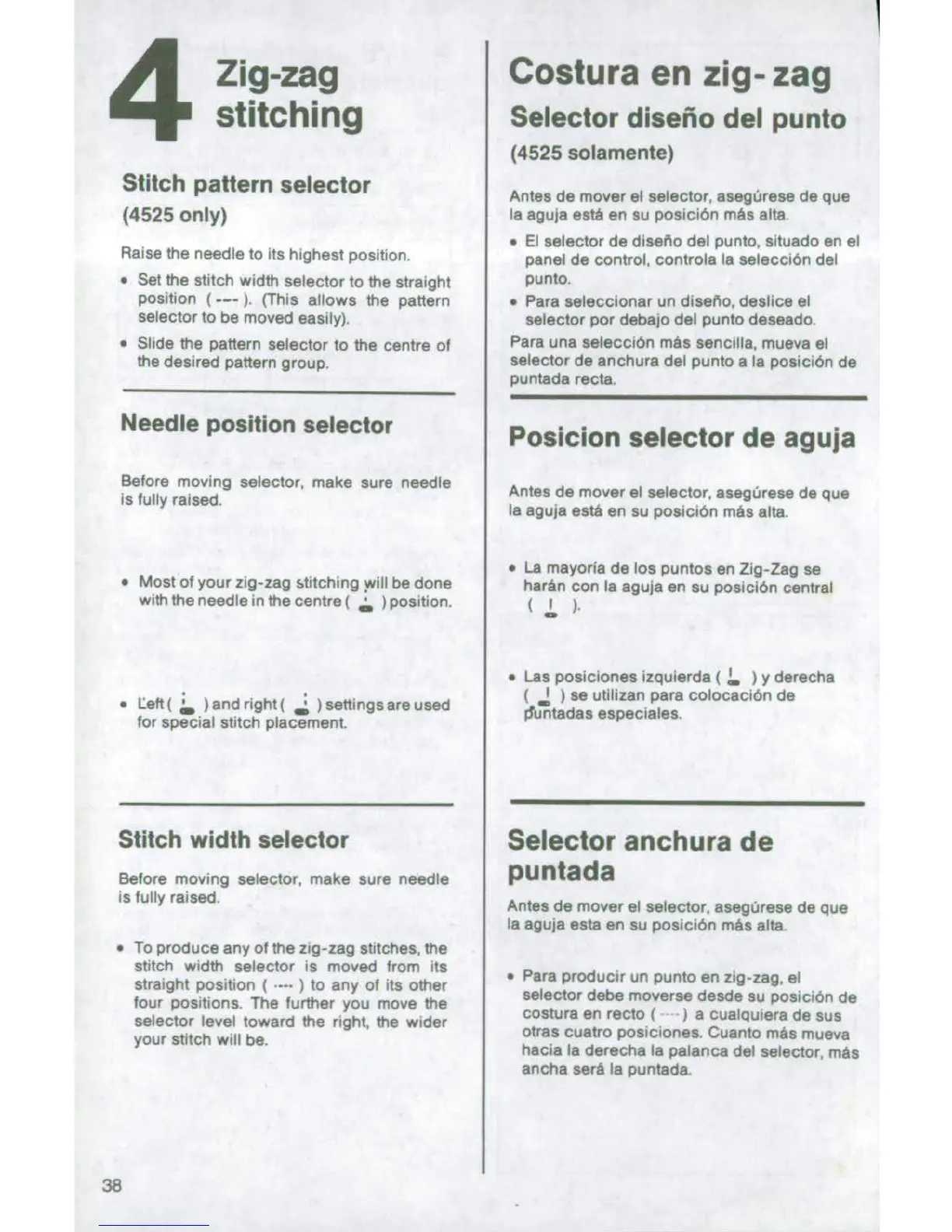 Page #40 background image