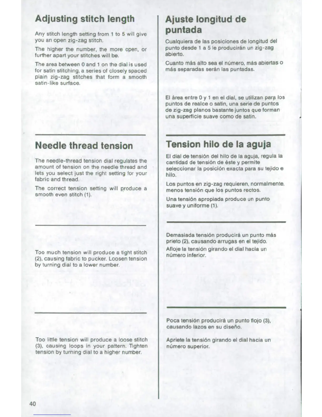 Page #42 background image