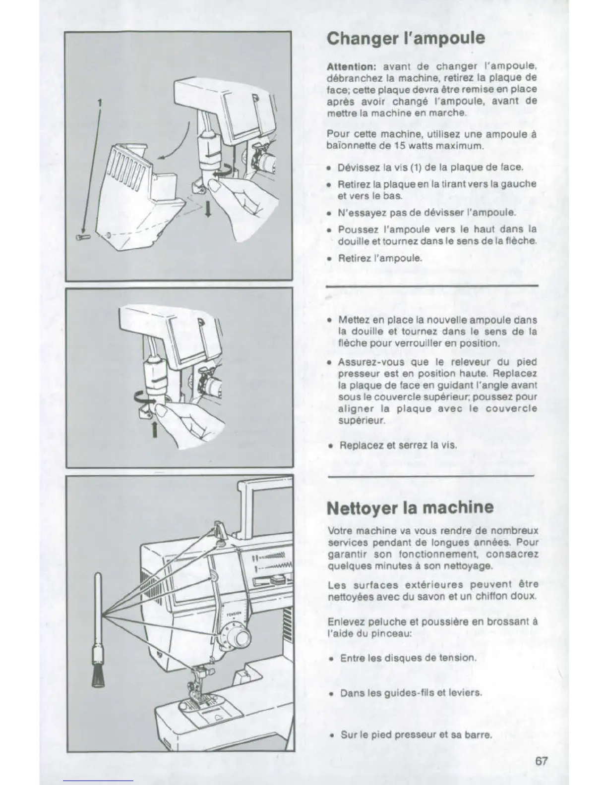 Page #69 background image
