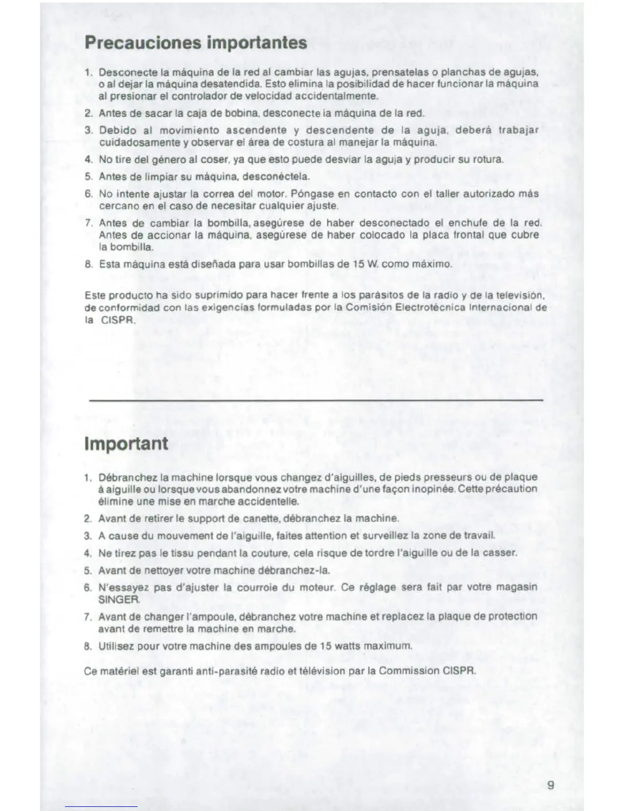 Page #11 background image