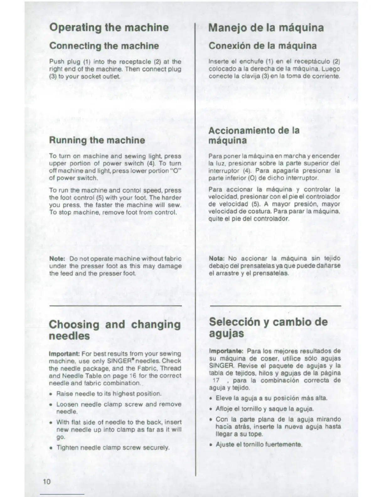 Page #12 background image