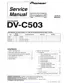 Preview: Service Manual