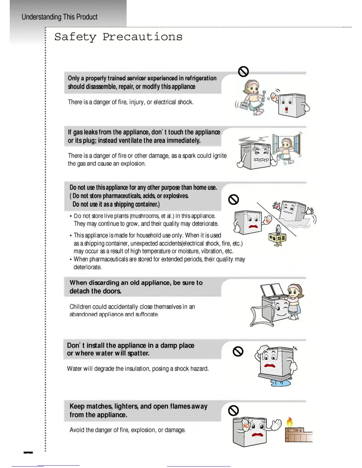 Page #6 background image