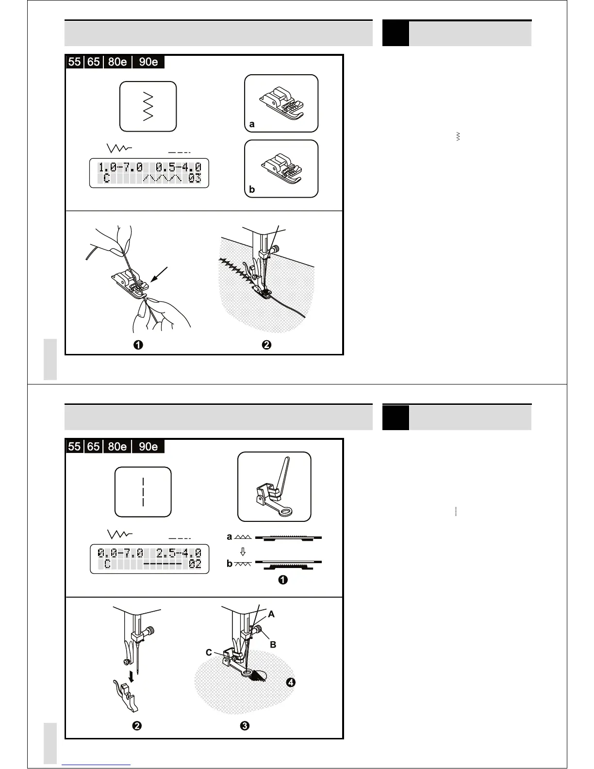 Page #23 background image