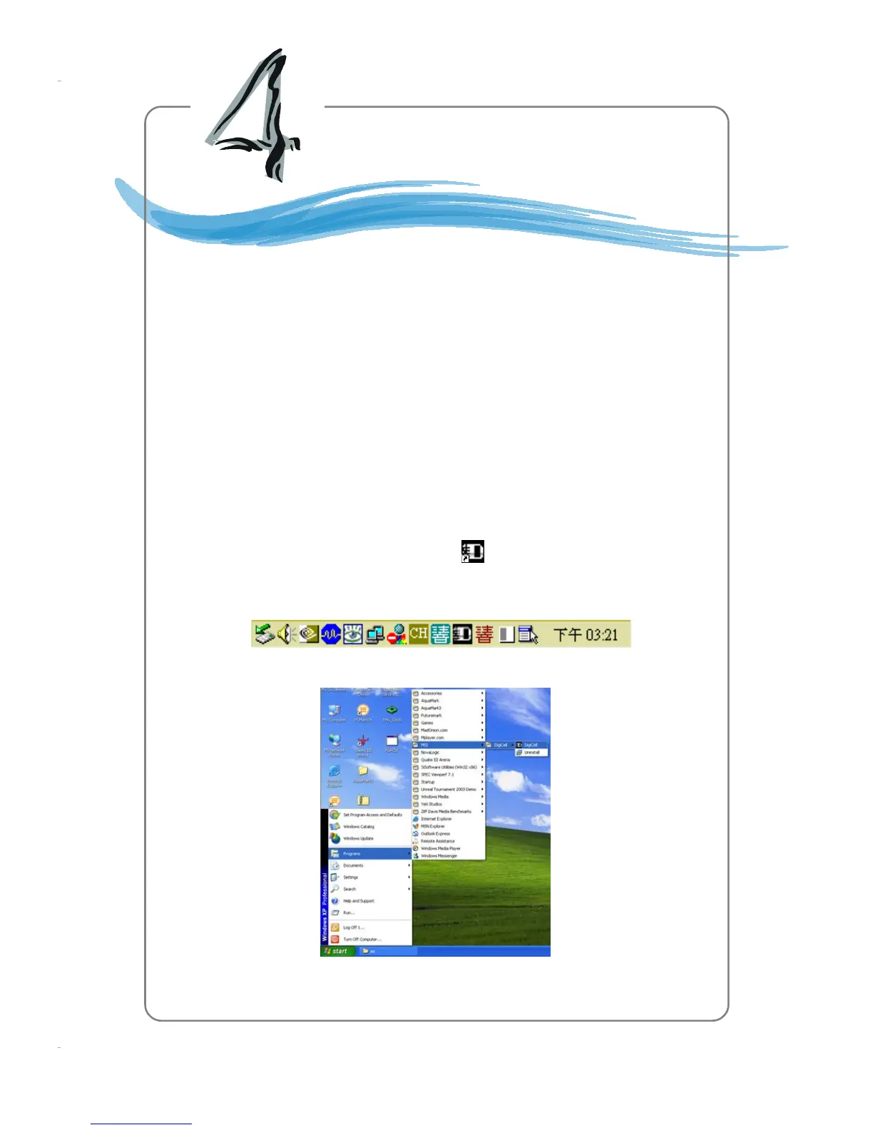 Page #71 background image