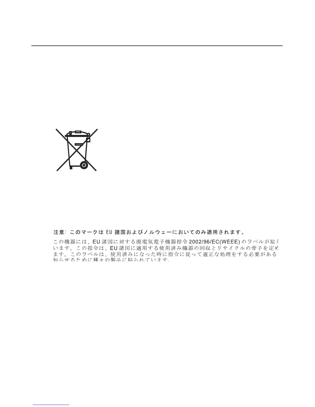 Page #82 background image