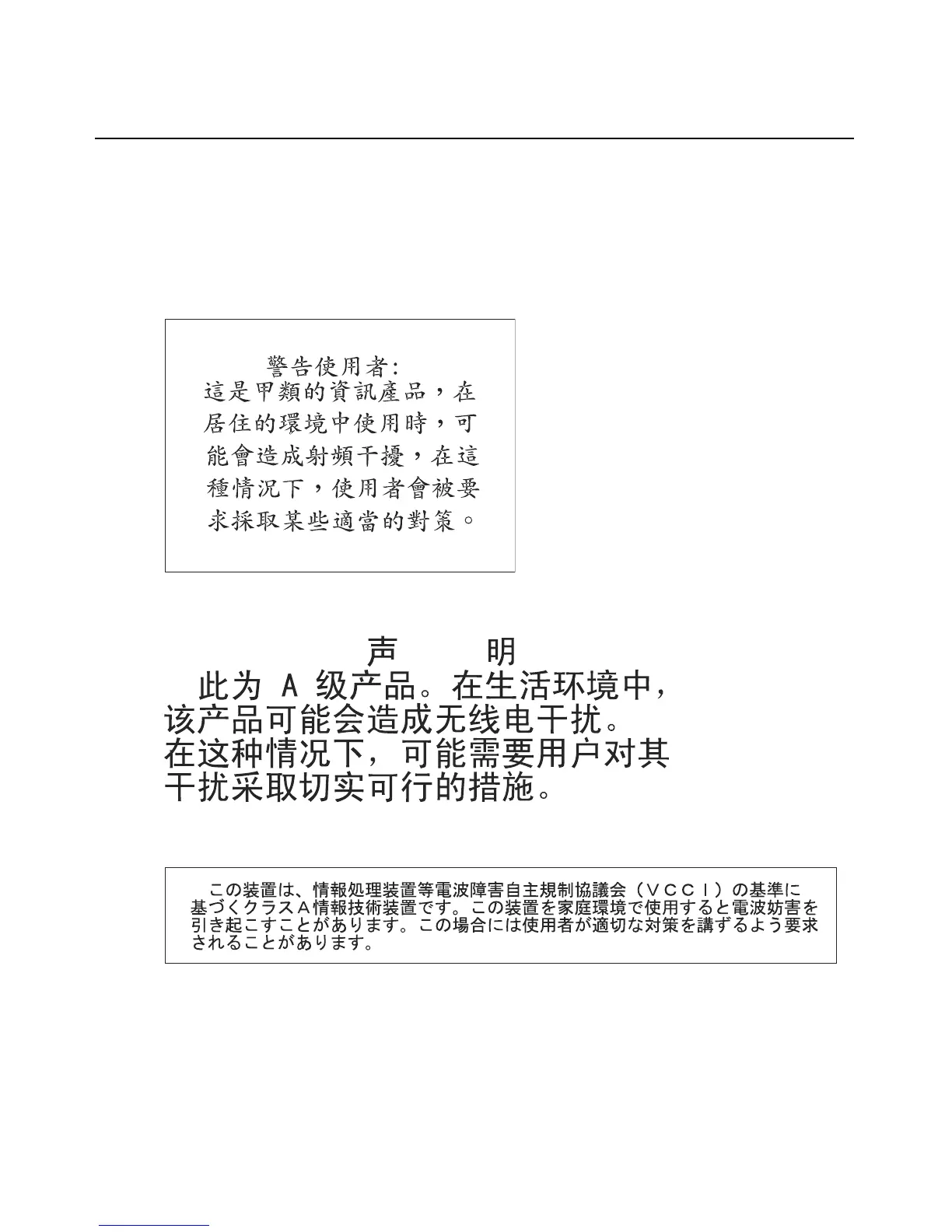Page #85 background image