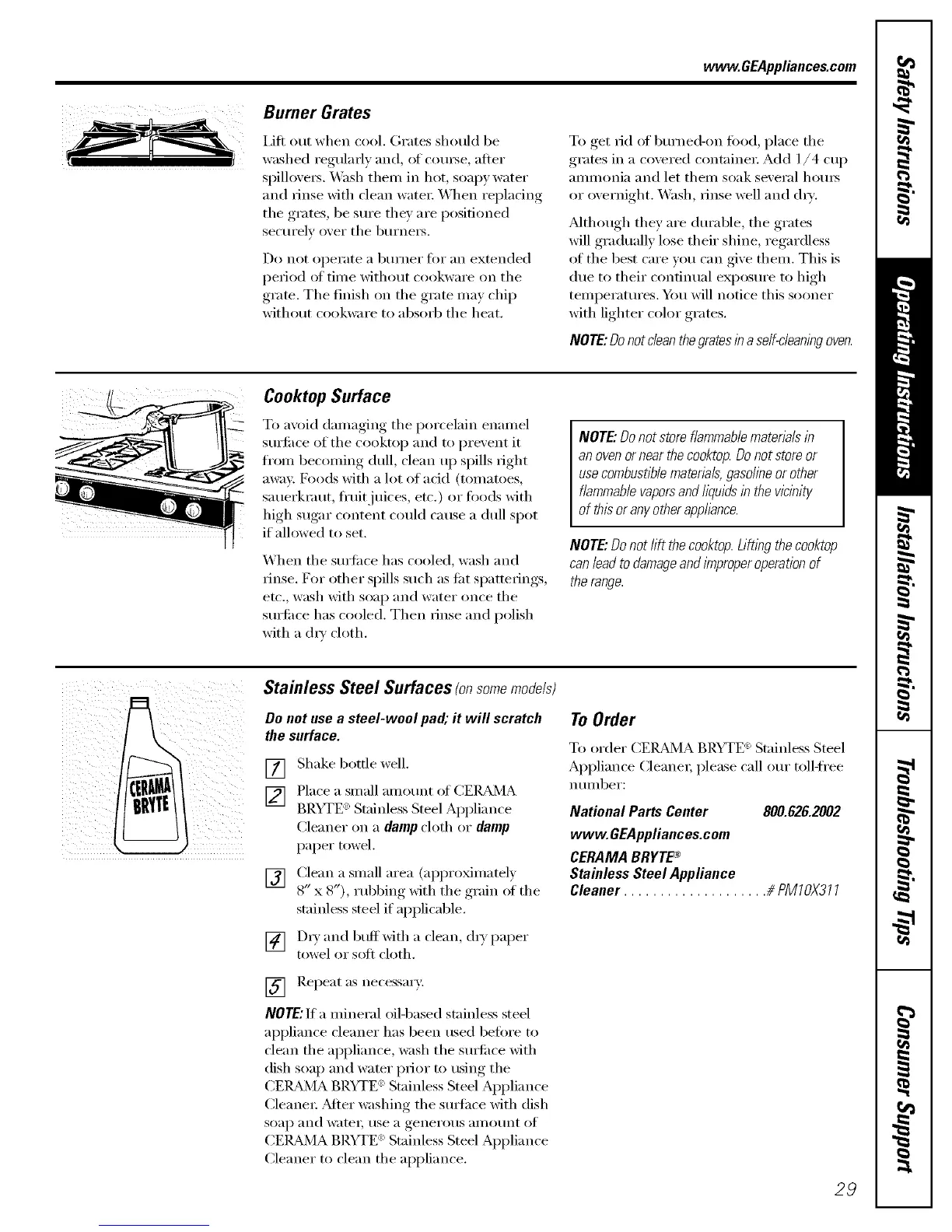 Page #29 background image