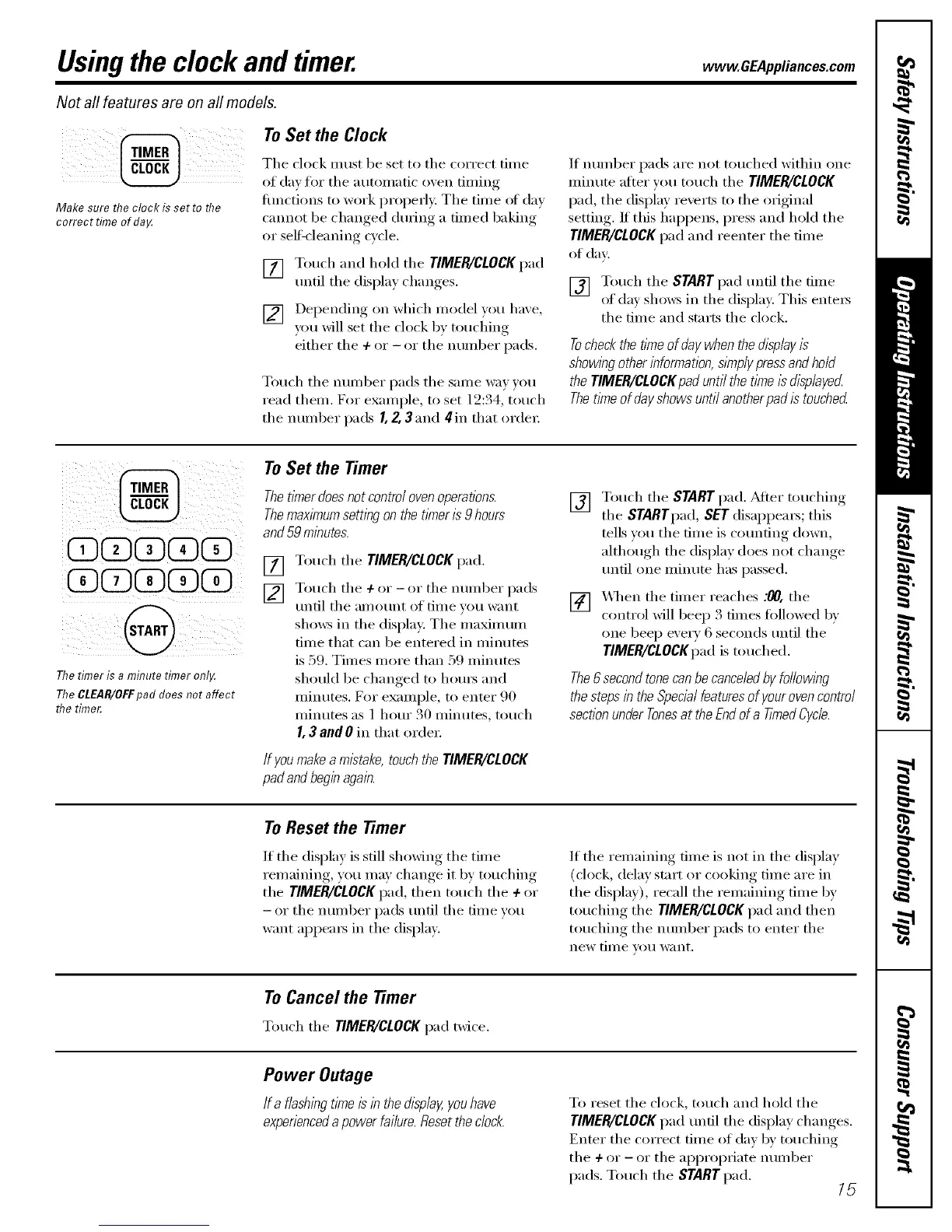 Page #15 background image