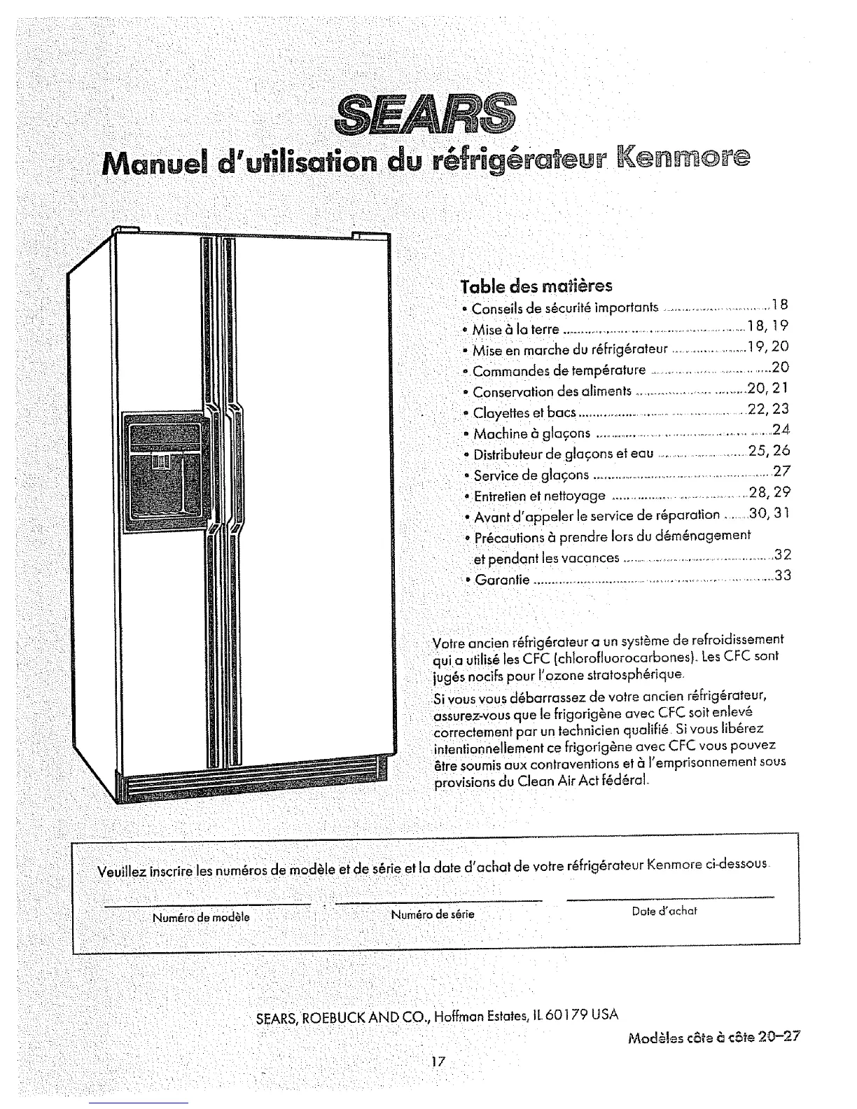 Page #17 background image