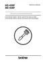 Preview: Service Manual