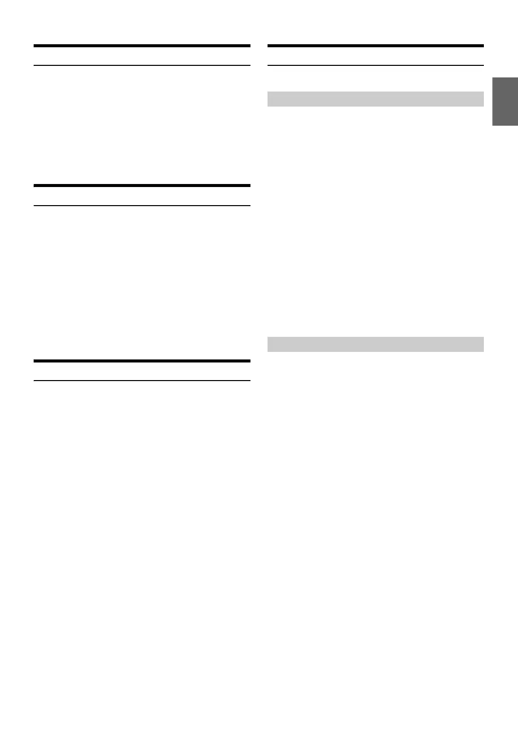 Page #11 background image